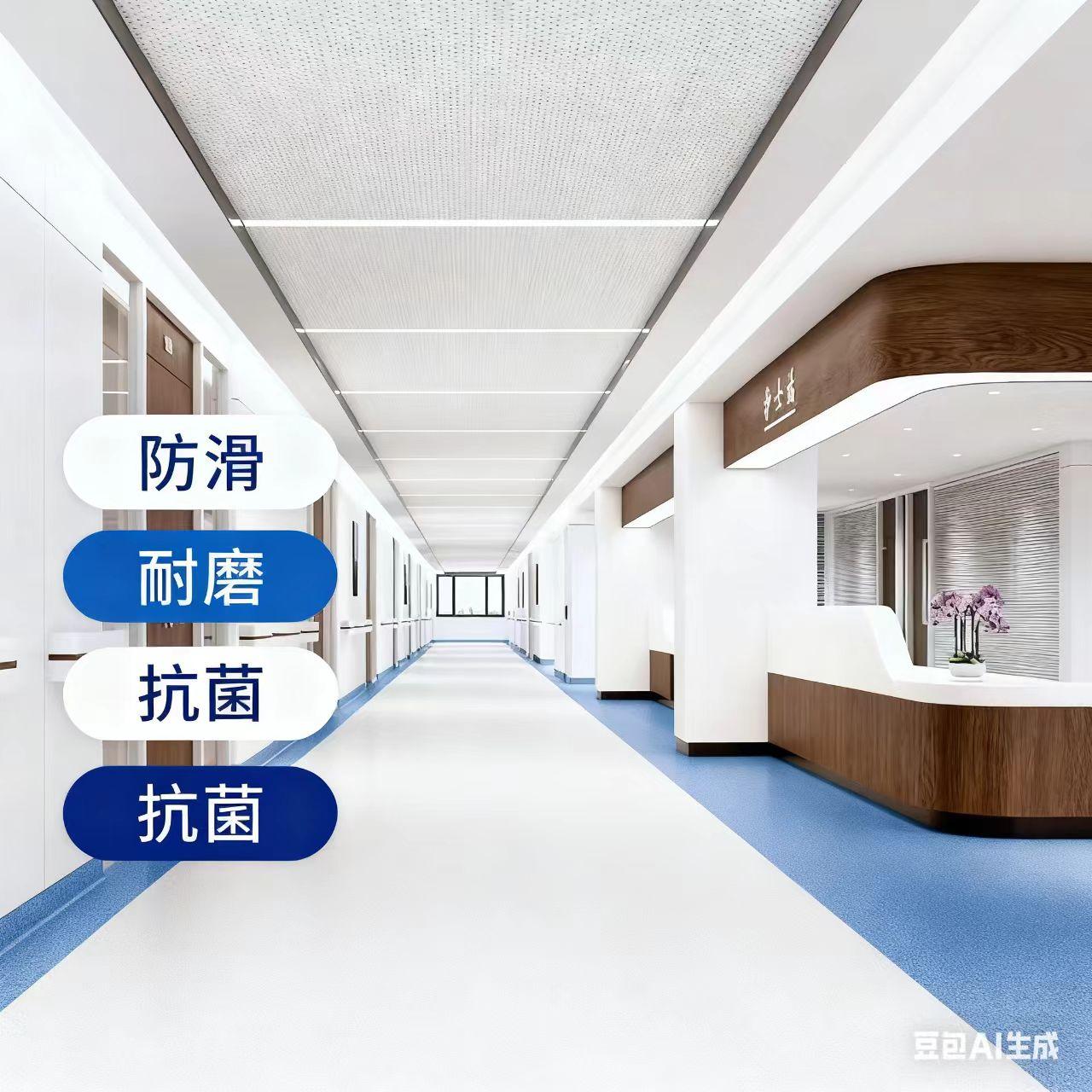 森颜